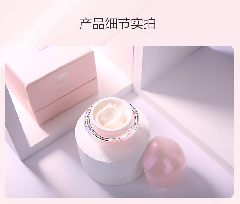 马应龙八宝 温养型眼霜15g 马应龙眼霜男女士淡化黑眼圈补水滋养护理眼膏