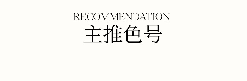 Joocyee酵色粉雾口红#121失焦桃木3.2g 秋冬哑光显白生日礼物送女生
