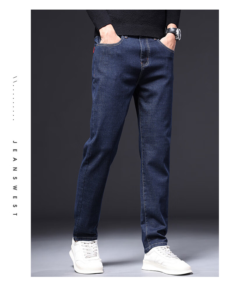 Джинсы Jeanswest мужские, синие, размер 33, прямые, бизнес-стиль, демисезон