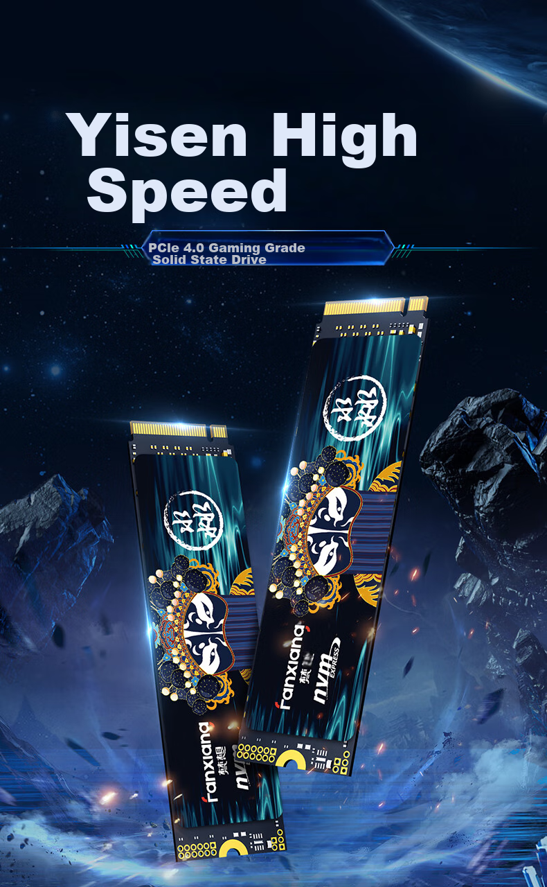 SSD накопитель FANXIANG S790E