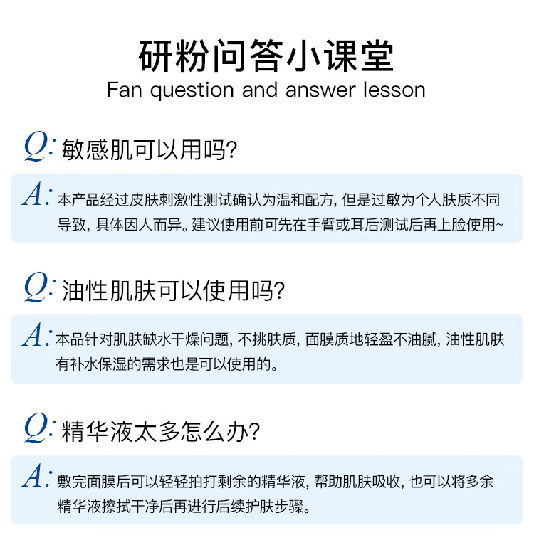 JMsolution肌司研玻尿酸水滋养保湿面膜韩国进口深透补水舒缓JM面膜10片/盒