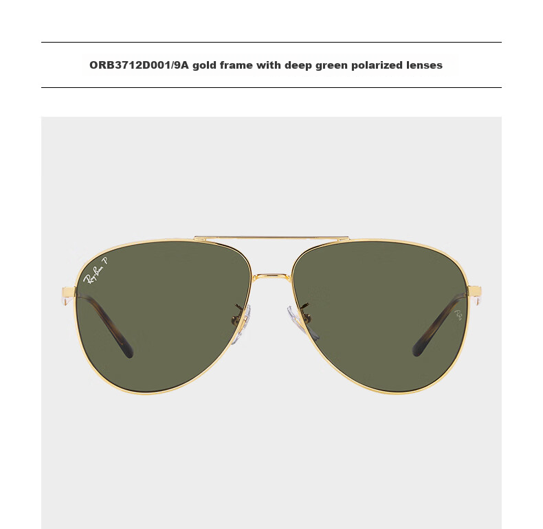 Солнцезащитные очки RayBan Aviator, модель 0RB3712D, унисекс, черный, размер 62