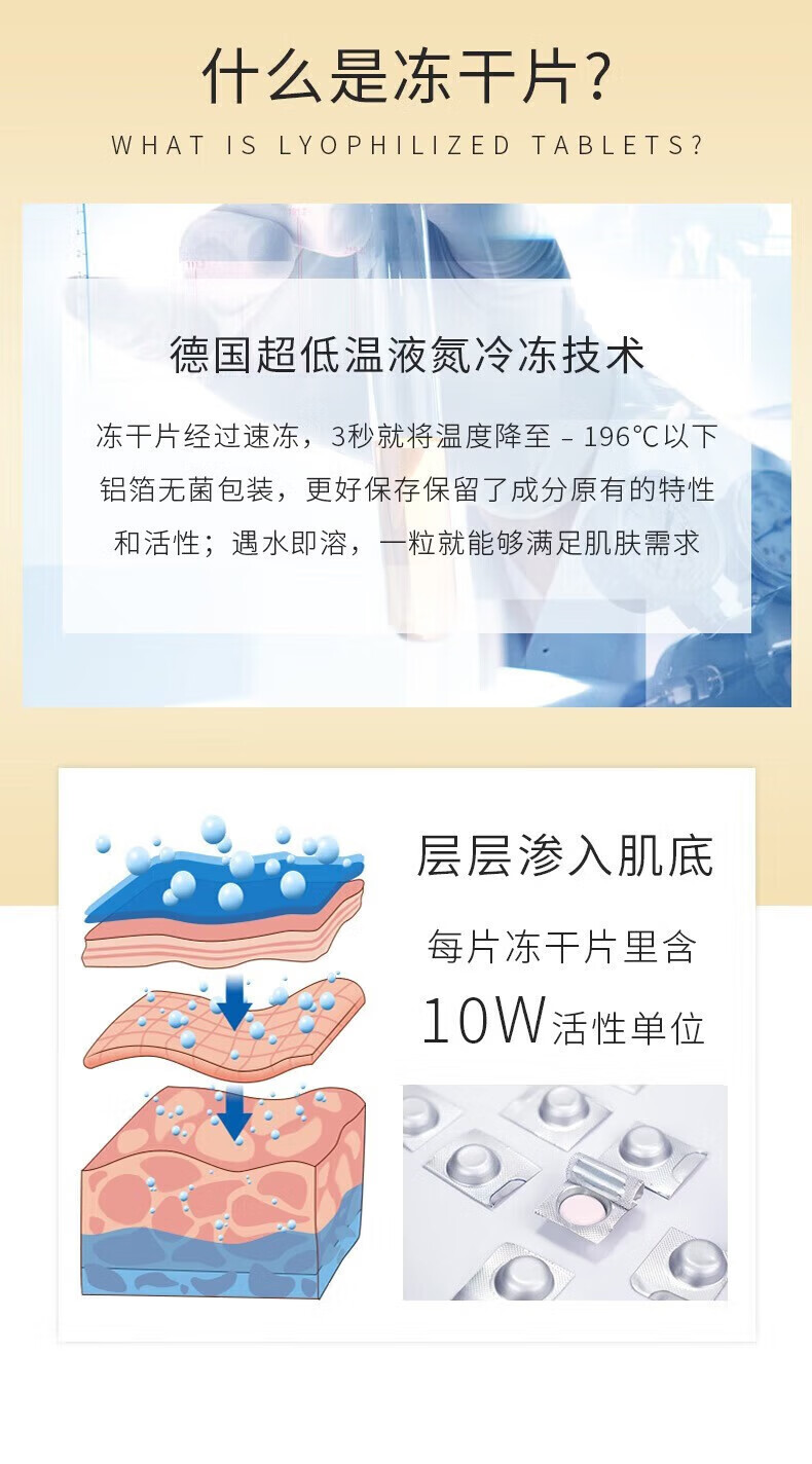 素秀臣氏烟酰胺精华十左旋vc小分子烟酰胺维生素b3原液提亮肤色补水保湿