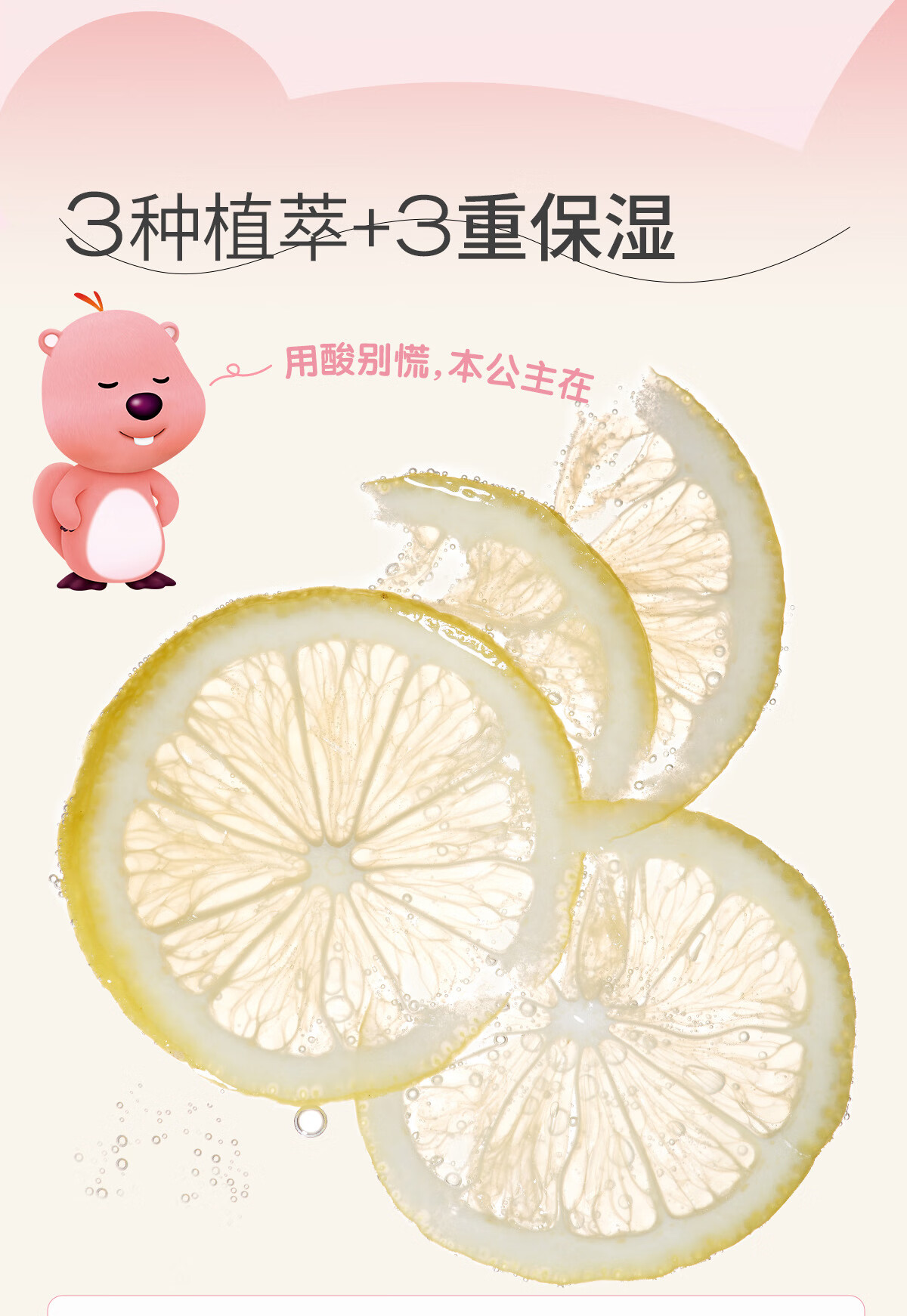 悦芙媞多酸泥膜油皮深度清洁去黑头白头涂抹式清洁面膜果酸送礼学生男女 【联名】正装100g