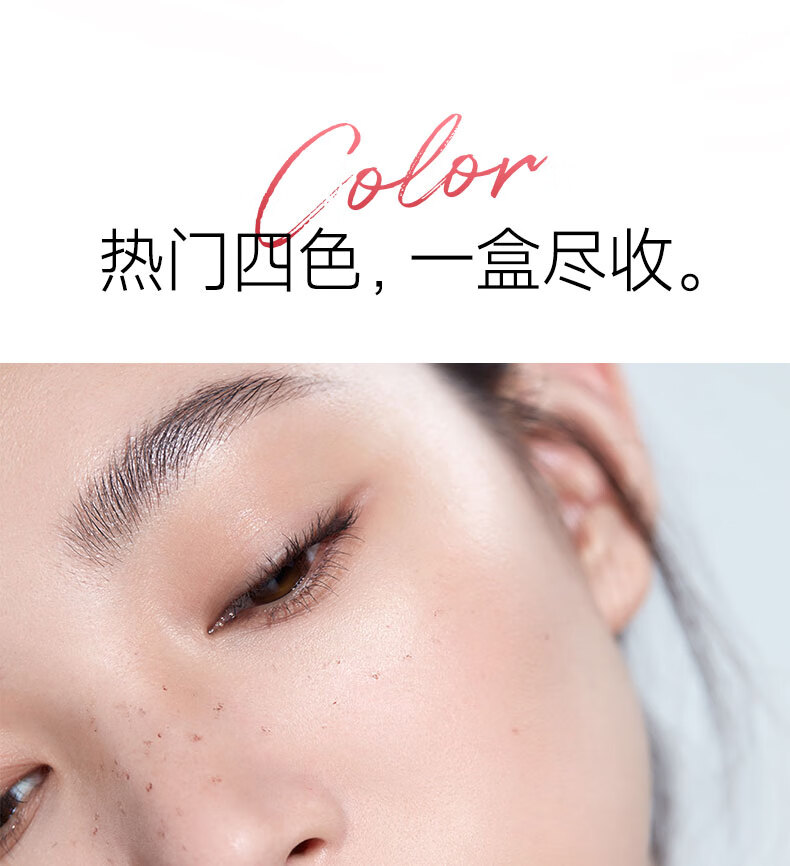 卡姿兰（Carslan）有色唇部精华蜜口红礼盒唇釉套装水光镜面唇蜜1g*4支装 生日送礼