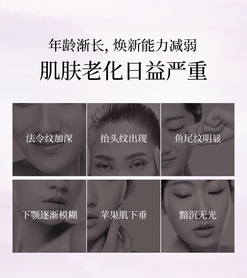 羽西人参洗面奶125ml 氨基酸洁面 清洁毛孔 抗皱护肤品生日礼物送妈妈