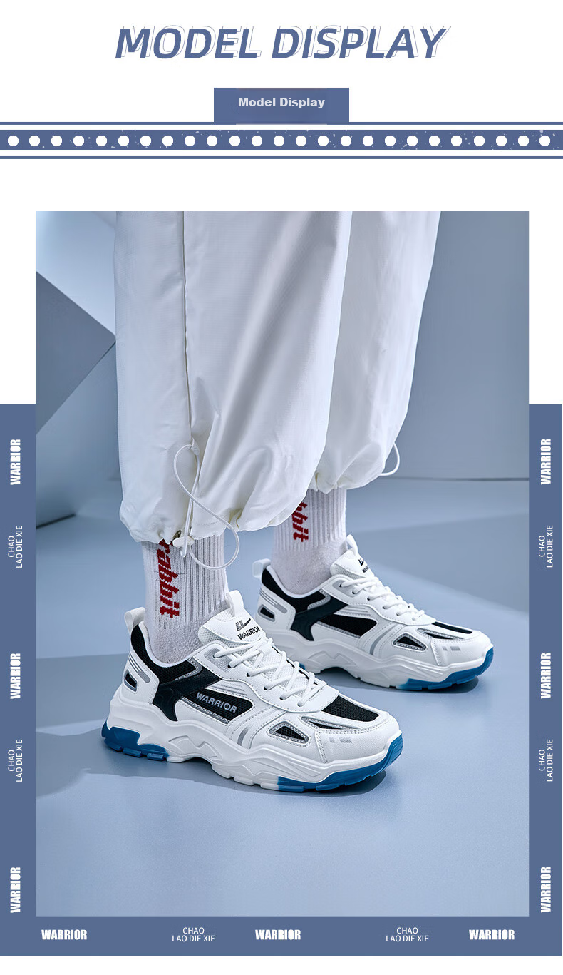 Warrior Official Sports Shoes for Men, Autumn Breathable Dad Shoes, Men's Thick-Soled Height-Increasing Casual Shoes, White And Blue, Size 41