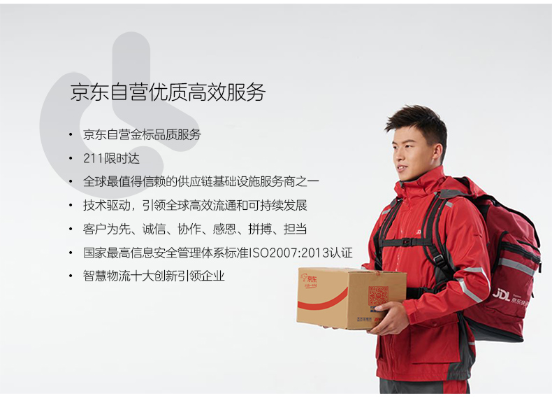 京东居家优选 EnDag 蒙古包蚊帐1.8米 A类宝宝防摔可折叠免安装纹帐家用拉链蚊帐 波纹180*200cm