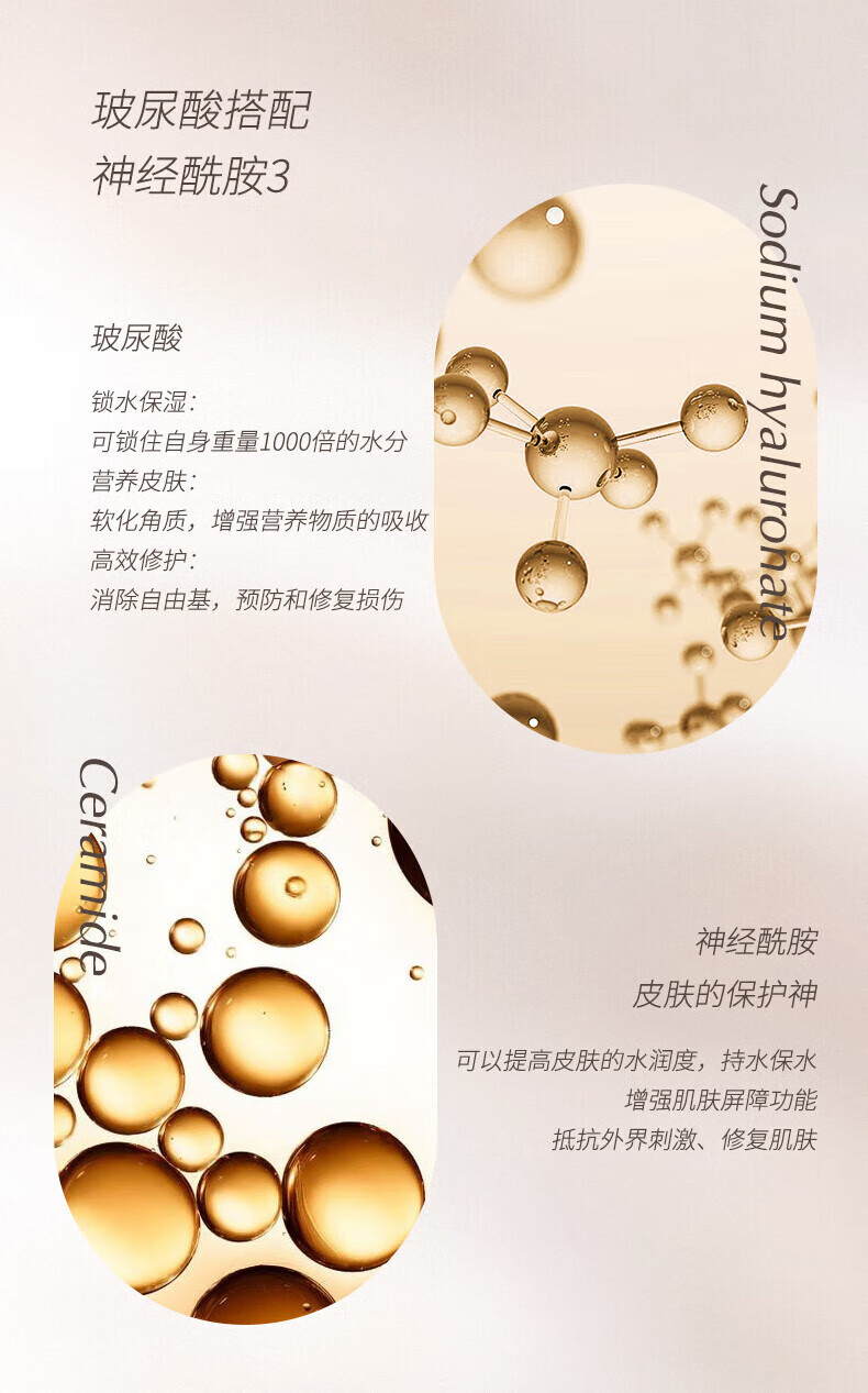舞动奇迹变色唇膏 03#浆果石榴 滋润保湿补水不沾杯不掉色口红打底  礼物