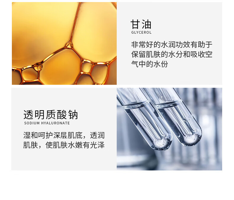 KOOGIS玻尿酸精华液原液透明质酸收缩紧致毛孔爽肤湿敷水面部精华220ml