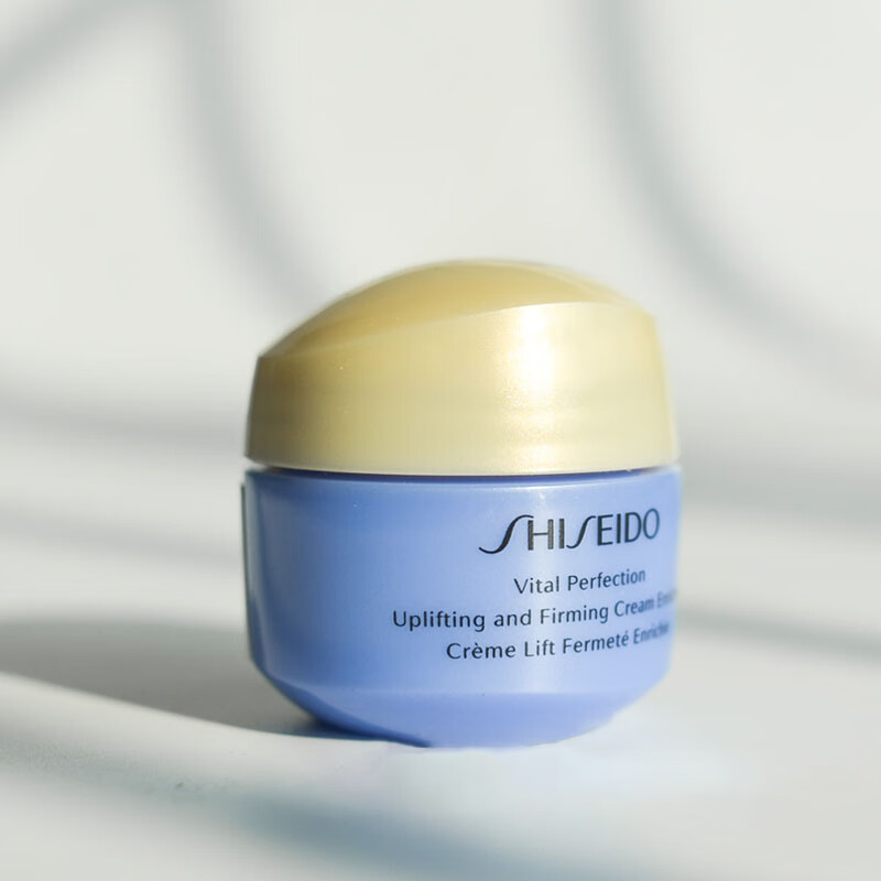 资生堂（SHISEIDO）悦薇智感紧塑焕白霜抗糖面霜(丰润型)15ml*3 旅行装中小样