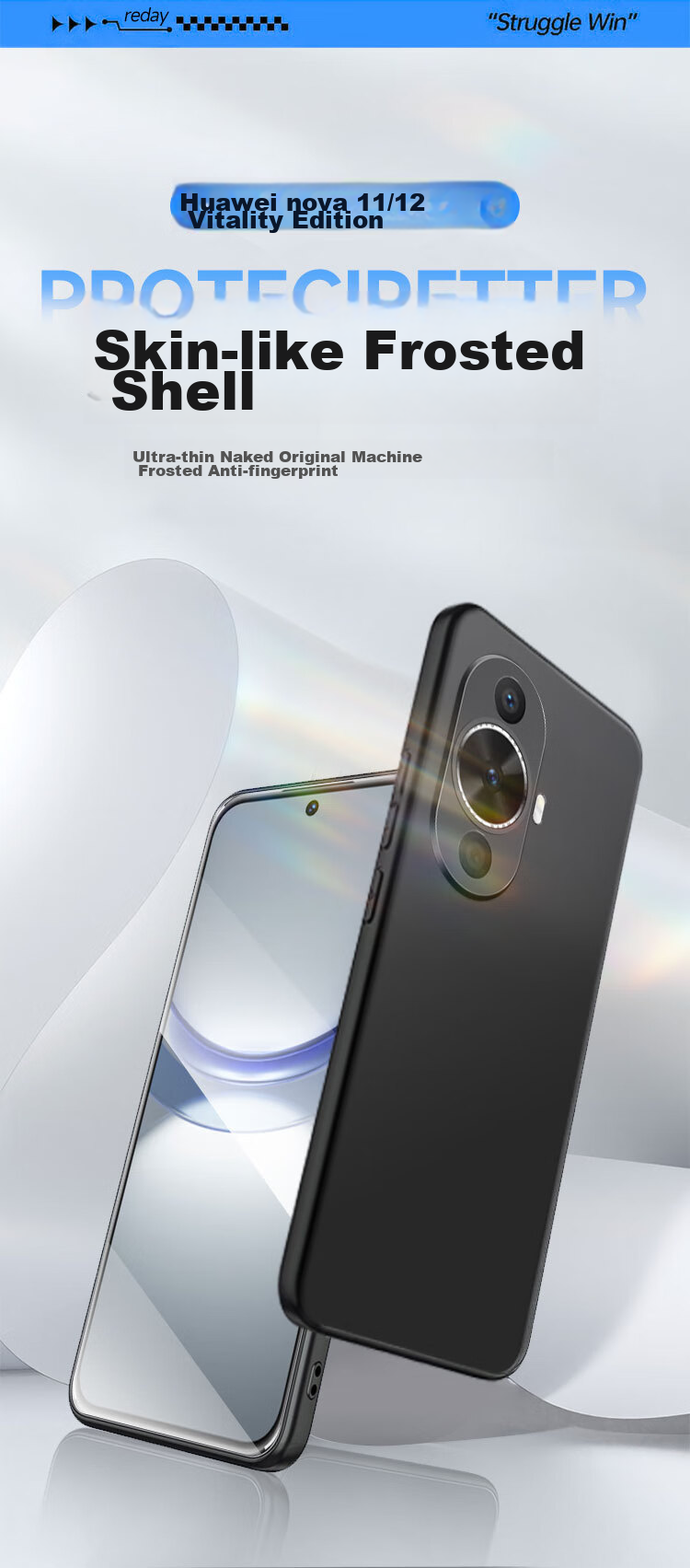Чехол для Huawei Nova 12 Vitality Edition / Nova 11, KOOLIFE, черный, с защитой камеры, противоударный, TPU, простой стиль
