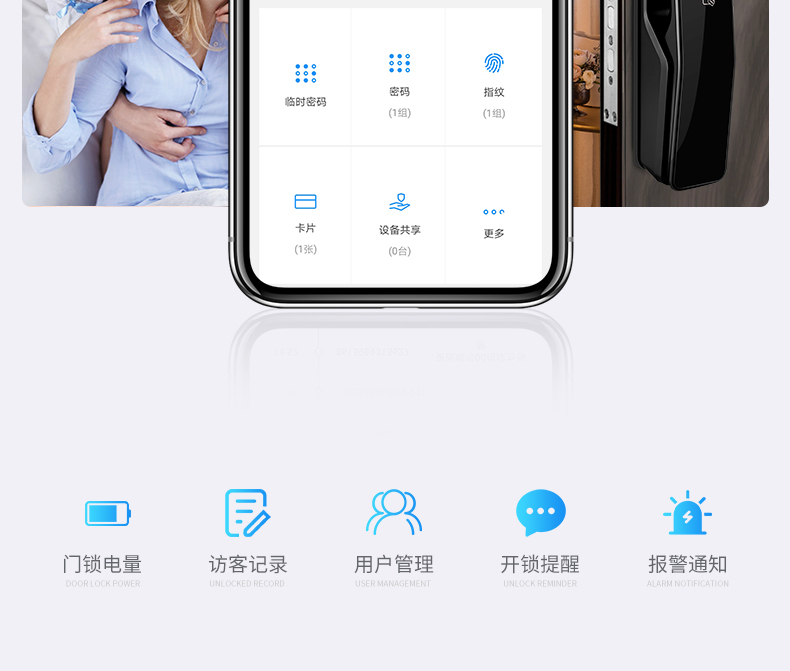 凯迪仕K11智能锁如何？上手一周讲体验真相？