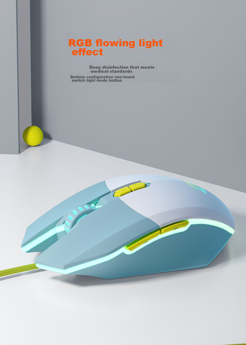 Игровая мышь DAREU EM910, проводная, RGB подсветка, 75г, Ice Crystal Blue