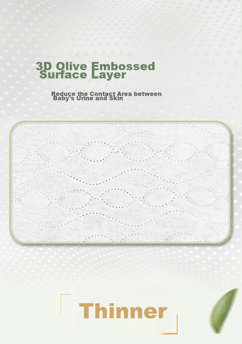 Подгузники JiaYing Olive Luxury Ultra-Thin, размер M, 88 шт. (5-9 кг), тонкие, сухие, дышащие