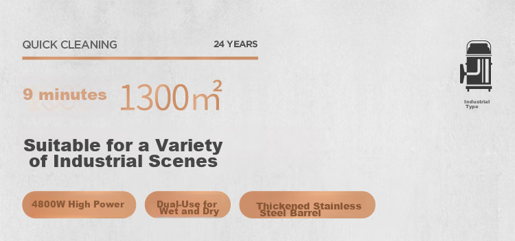 Промышленный пылесос Jienuo JN-701-70L-3, 4800 Вт, 70 л, влажная и сухая уборка