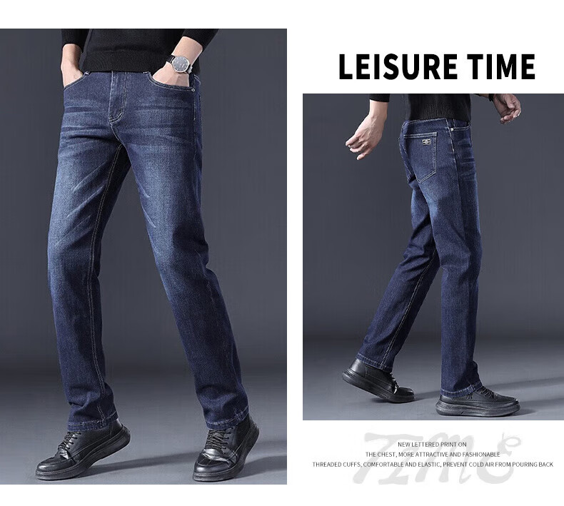 Джинсы мужские Jeanswest, утепленные, зимние, 2025, прямые, тонкие, теплые, черные, размер 29