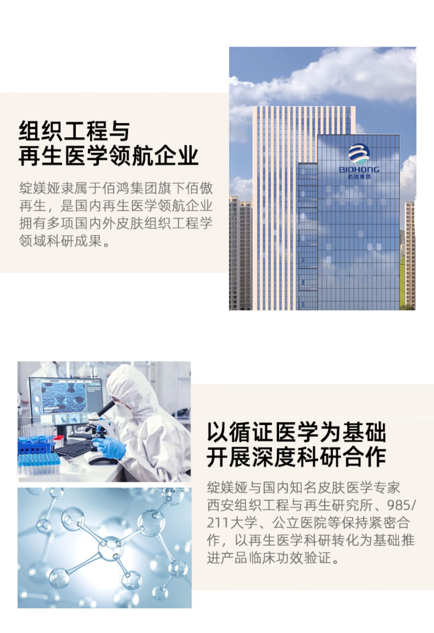 绽媄娅绽媄娅舒缓保湿积雪草面膜补水缓解干燥起皮5片装生日圣诞礼物 舒缓保湿沁润面膜5片装
