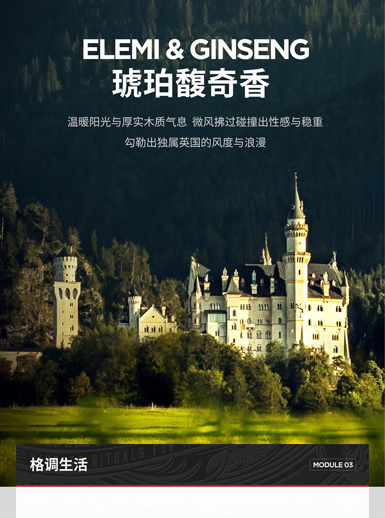 HAWKINS & BRIMBLE霍金斯小银罐男士礼盒（发油+洗面奶）男士护肤套装情人节礼物