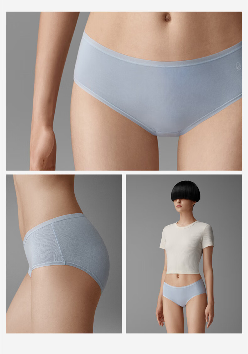 Женское нижнее белье Bananain Silver Skin 300S, трусы-слипы из модала и хлопка, антибактериальные, дышащие, с низкой посадкой, 3 шт.