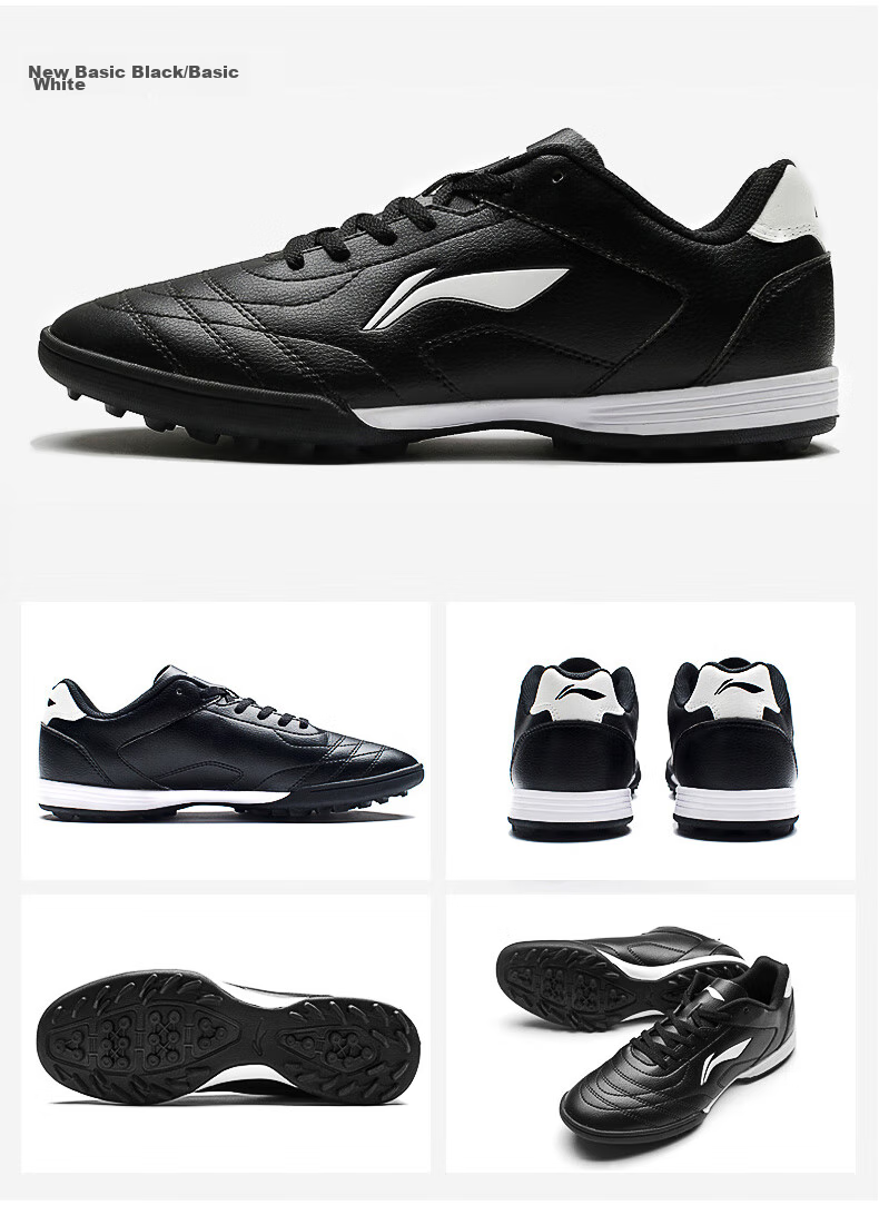 Футбольные бутсы Li-Ning для мужчин и женщин, с шипами TF для искусственного газона, профессиональные соревновательные и тренировочные бутсы для взрослых, подростков, школьников и детей, зеленые, размер 43