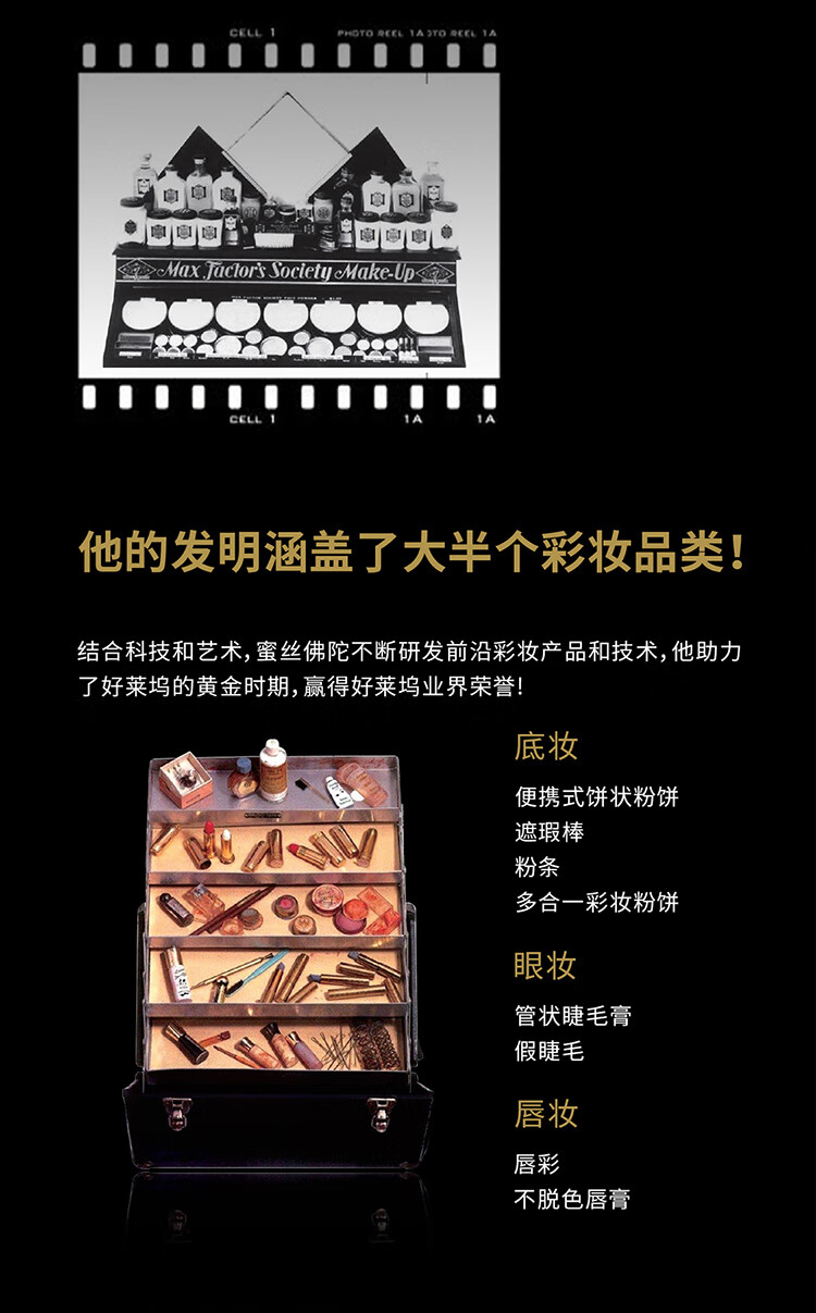 蜜丝佛陀（MAXFACTOR）透滑控油粉饼遮瑕防晒1号白瓷色10g干湿两用油皮亲妈女神节礼物