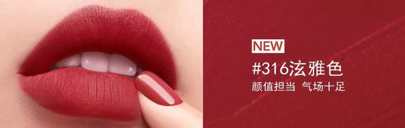 CaoSaMAC同款子弹头口红小样哑光持久显色显白柔雾尤雾弹102#豆沙色