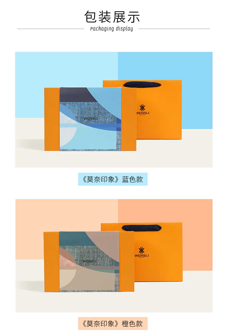 商品详情图