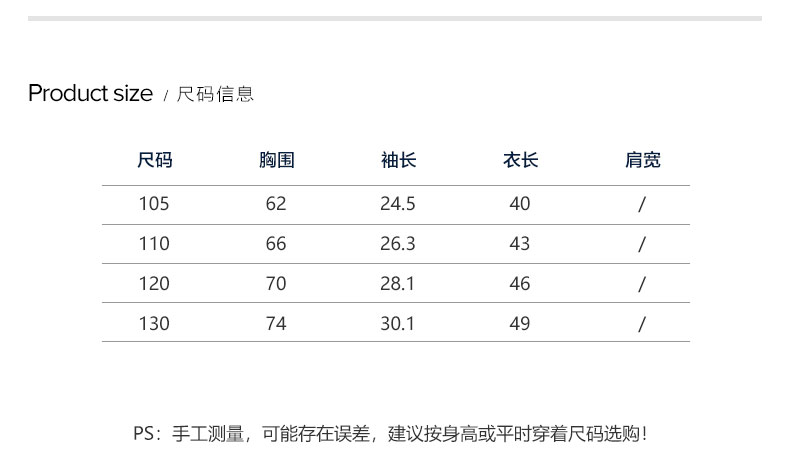 fila斐乐童装儿童短袖衫2022夏季男大童潮流运动透气短袖t恤