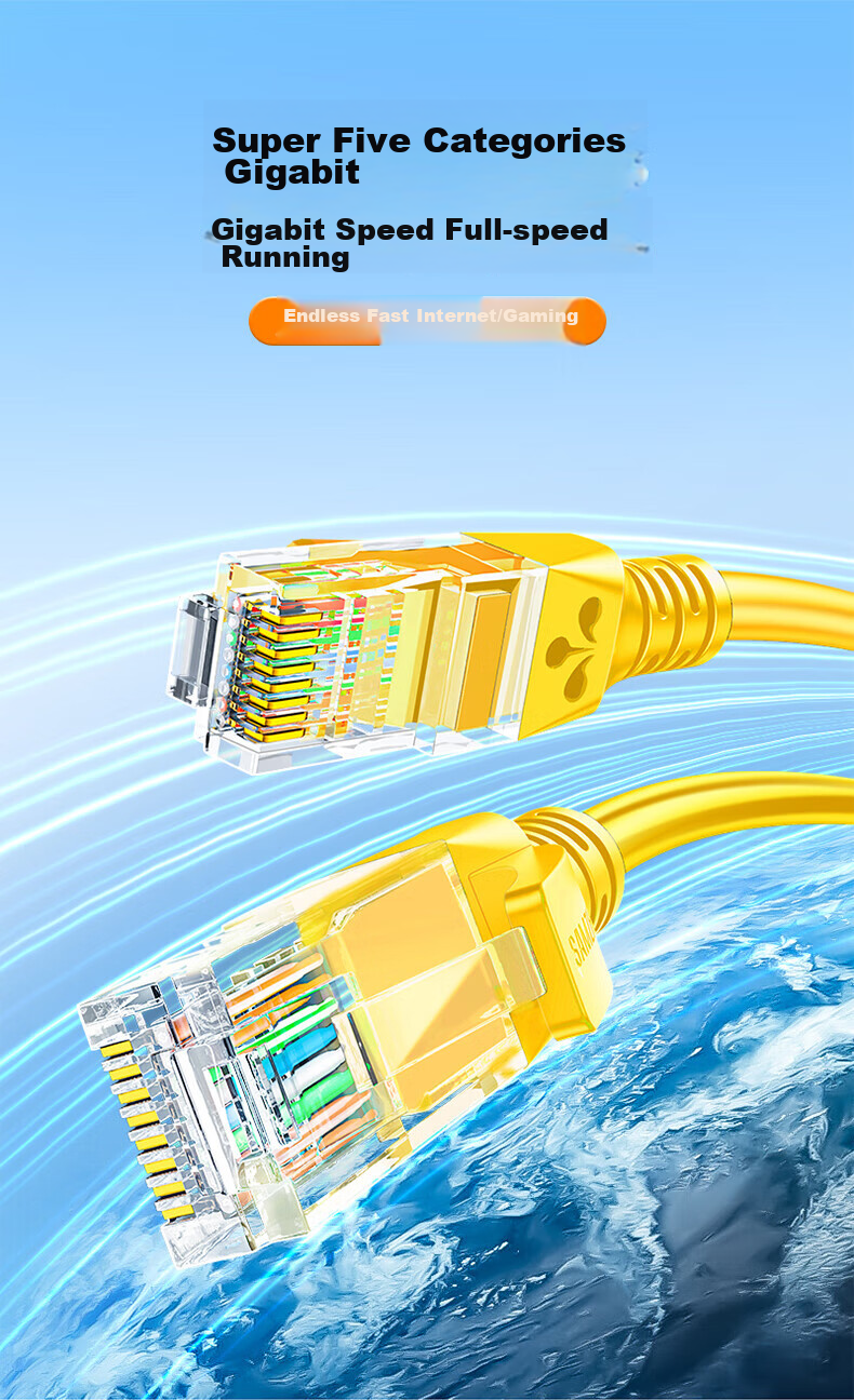 Сетевой кабель SAMZHE CAT5e Gigabit Ethernet, 3 метра, желтый YL-503
