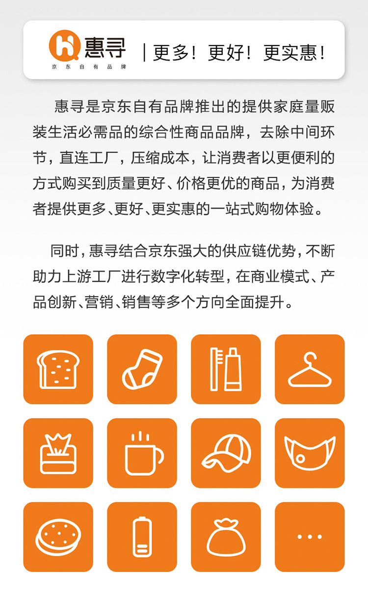 惠寻 京东自有品牌 球形深汤煲砂锅5.2L 聚香闷煮香味更浓可干烧耐500℃温差 大容量家用明火