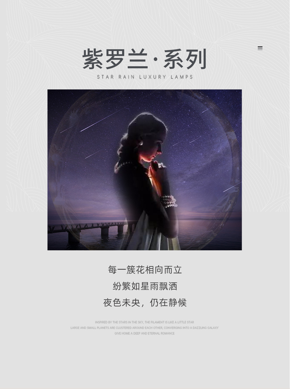 雷士照明（NVC）北欧轻奢吊灯现代金色客厅灯灯臂发光具卧室餐厅大气吊灯灯饰三室两厅带风扇WHXD100W/G-01
