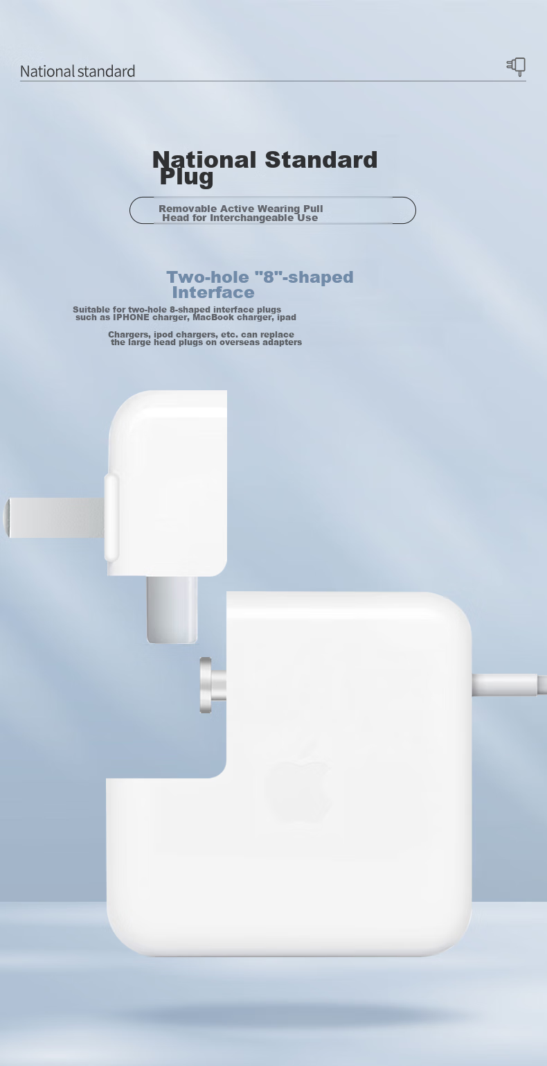 Зарядное устройство Mryc для Apple MacBook Air/Pro, универсальный адаптер питания, совместимый с iPad, версия для Китая, стандартная вилка