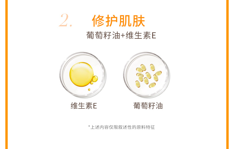 DR.G/drg蒂迩肌防晒霜隔离套装SPF50ml