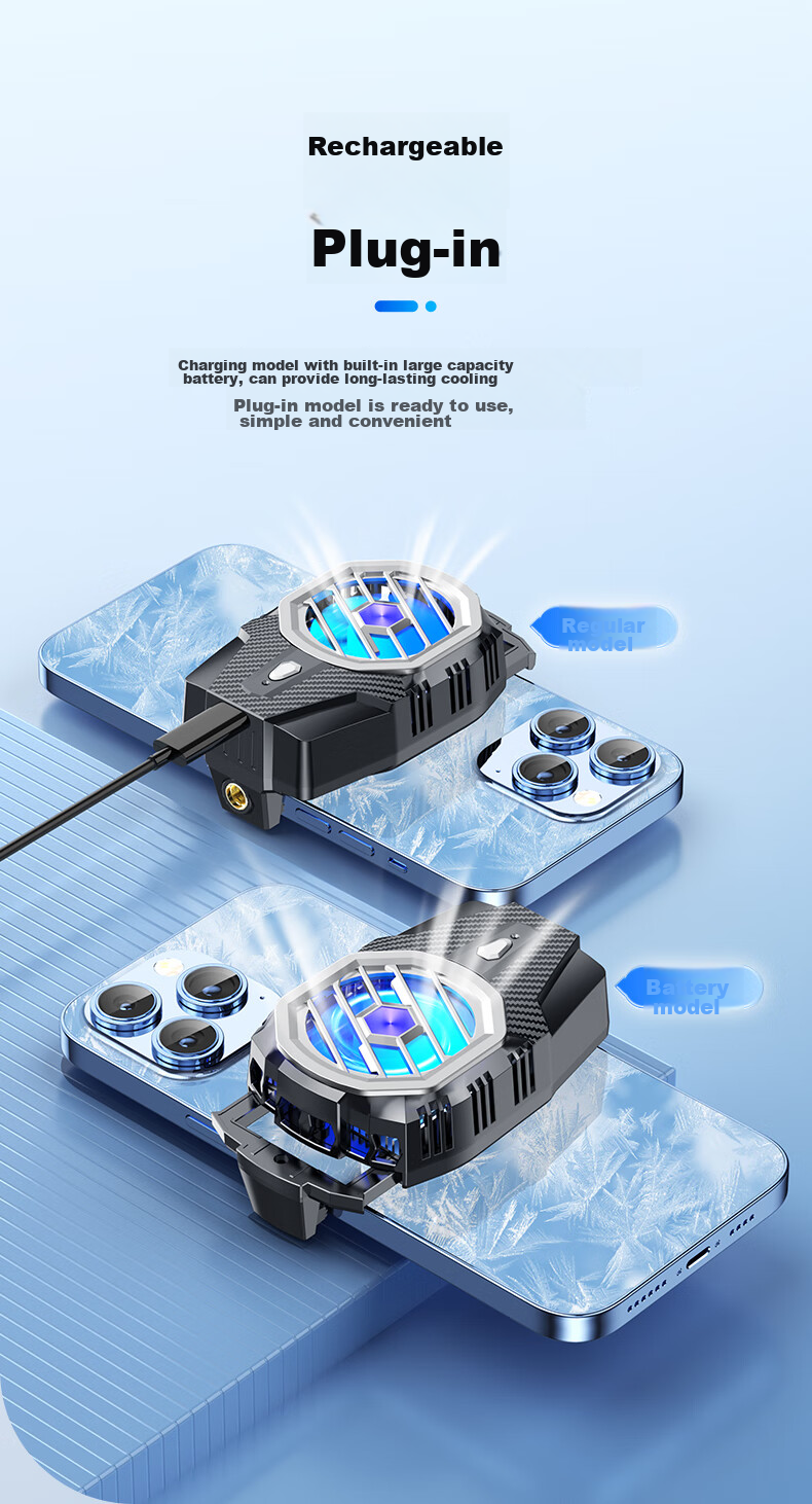 Беспроводной кулер для телефона