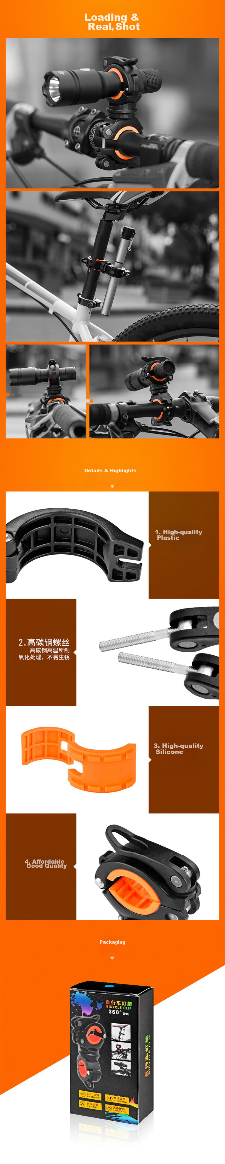 Крепление для велосипедного фонаря Move Iron, держатель для ручного фонарика, кронштейн для переднего света, фиксированная опора, основание лампы, аксессуары для велоспорта, вращающийся