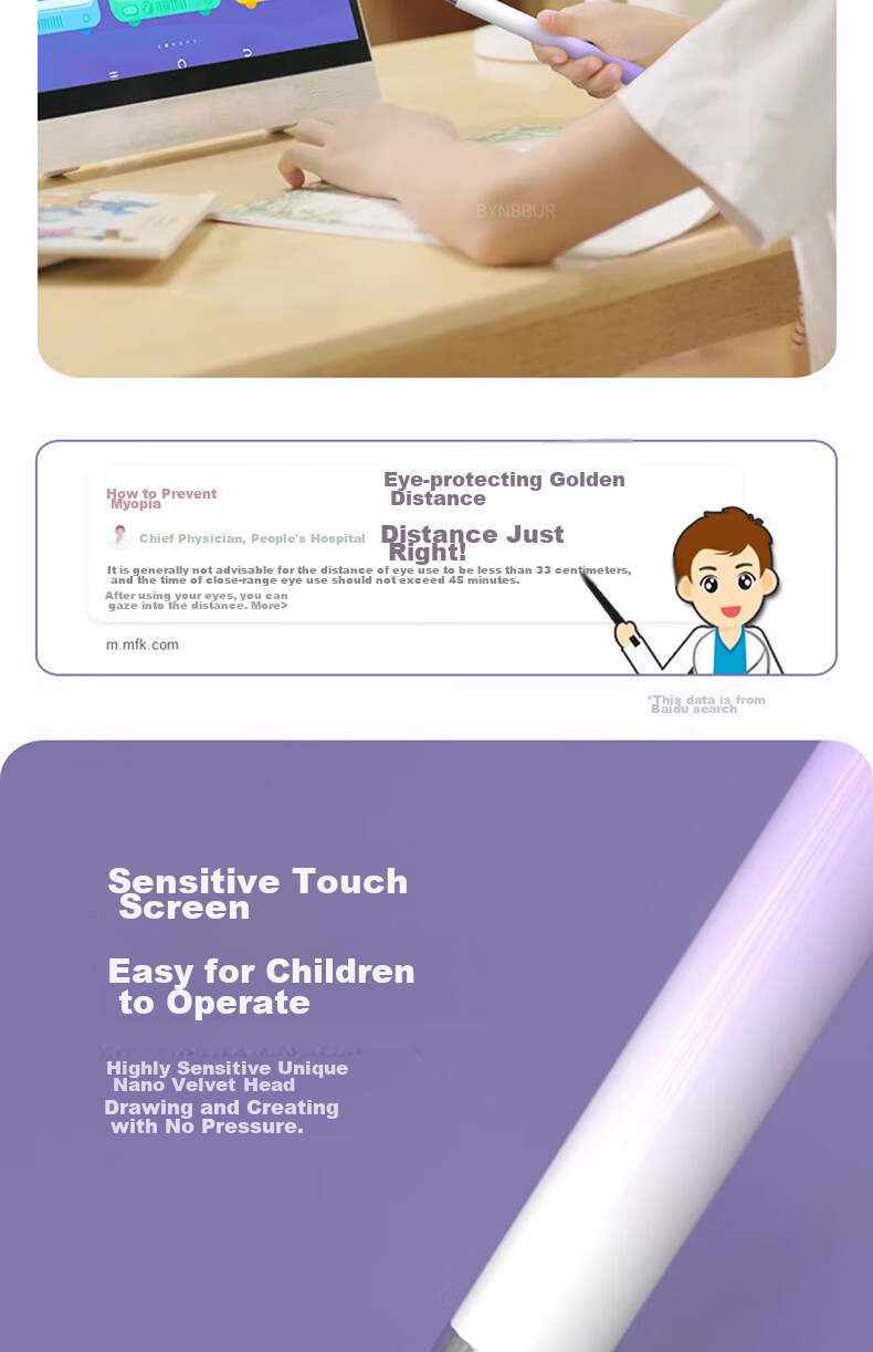 Стилус LinkStone для детских обучающих машин, совместим с Seewo W3, iPad, Xiaodu Youxuepai, Bubugao S6, универсальный, чувствительный к касанию, выдвижной, алюминиевый сплав, фиолетовый