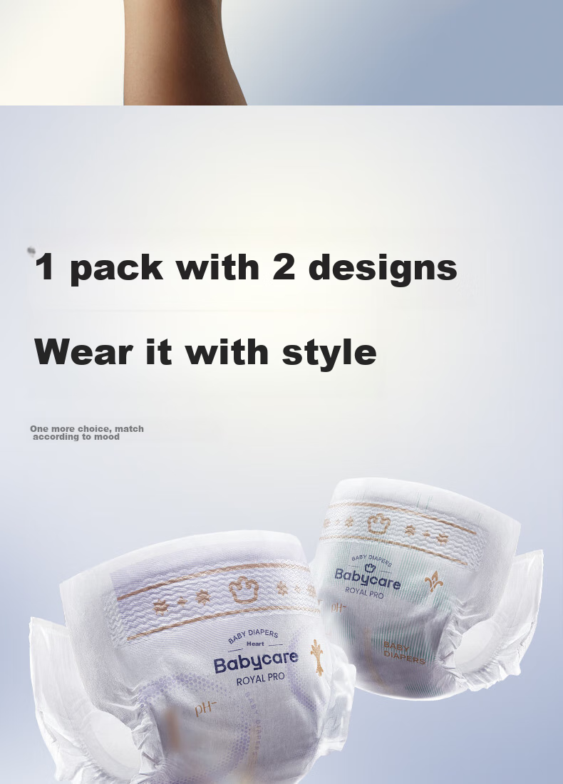 Подгузники Babycare Royal Pro Ultra-Thin Breathable Diapers M40 (6-11кг), ультратонкие, дышащие, с высокой впитываемостью, размер M, 40 шт.