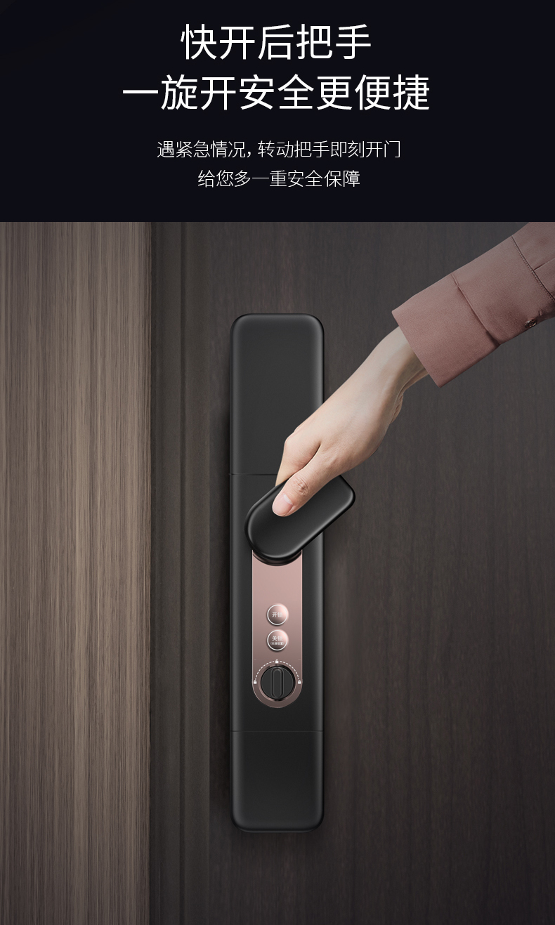 德施曼Q7F-Pro如何,值得入手的原因分享!