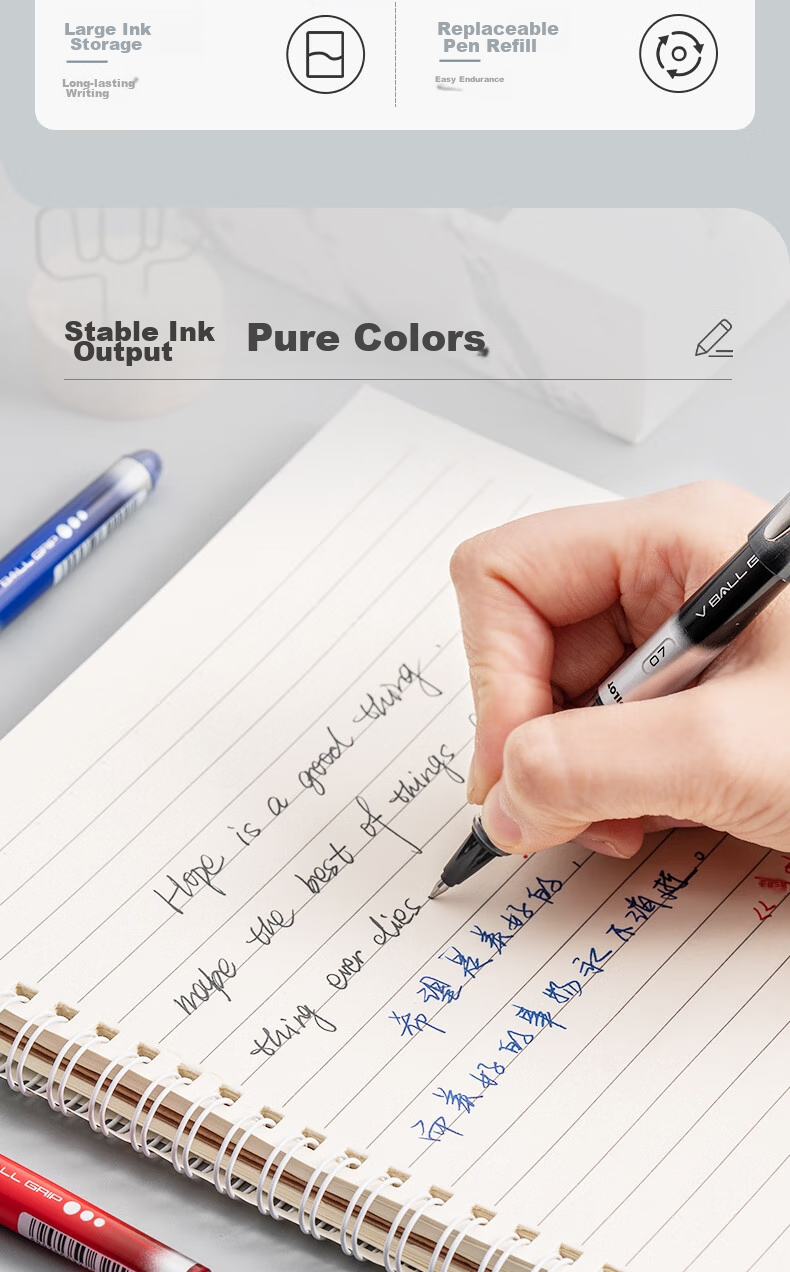 PILOT Weibao Panda Pen, Гелевая ручка, 0.7 мм, Черный, BLN-VBG7