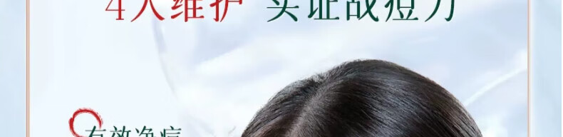 同仁堂祛痘膏淡化痘印痘坑修复男女士改善粉刺闭口去痘痘和痘印