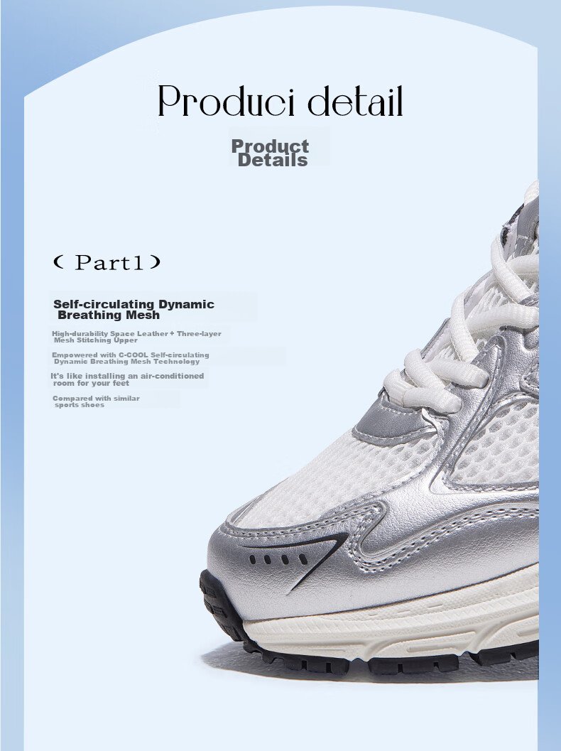 Кроссовки мужские CAMEL Retro Jogging, низкие, на толстой подошве, повседневные, K14B09L7051, серый, размер 44