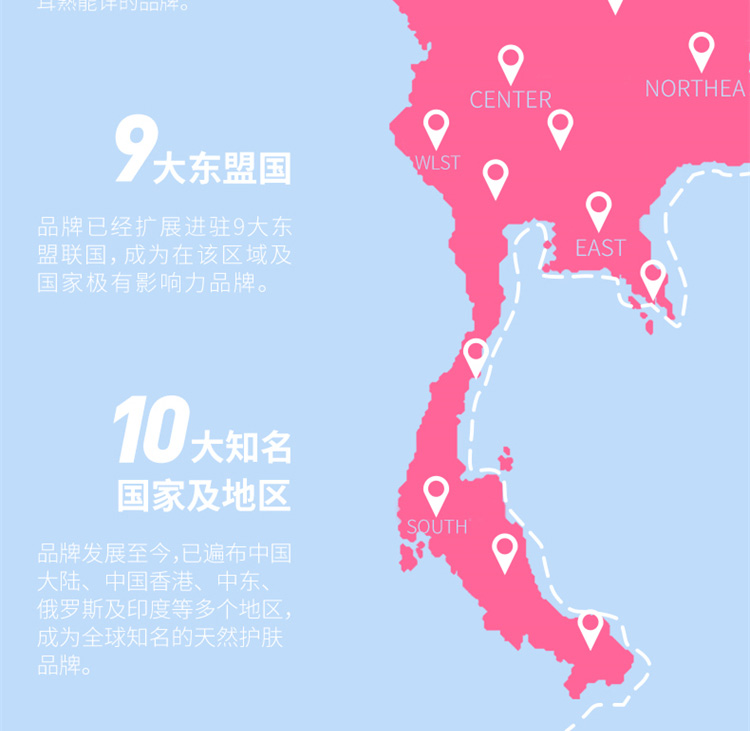 BeautyBuffet氨基酸牛奶蛋白洗面奶100ml*2支洁面乳保湿男女适用护肤美丽蓓菲