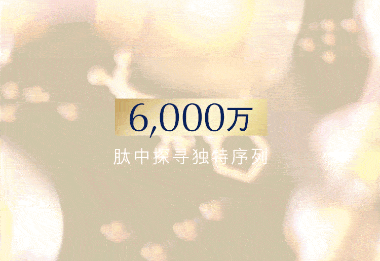 雅诗兰黛眼面限定礼盒(棕瓶精华30ml+棕瓶眼霜15ml)护肤品化妆品生日礼物