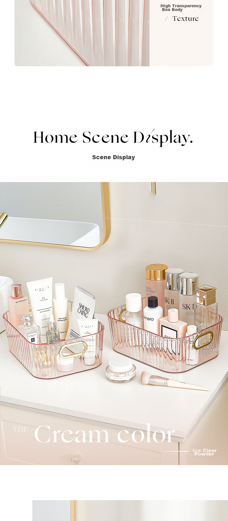 Органайзер для косметики EACHY Ice Pink, 3 яруса, прозрачный пластик