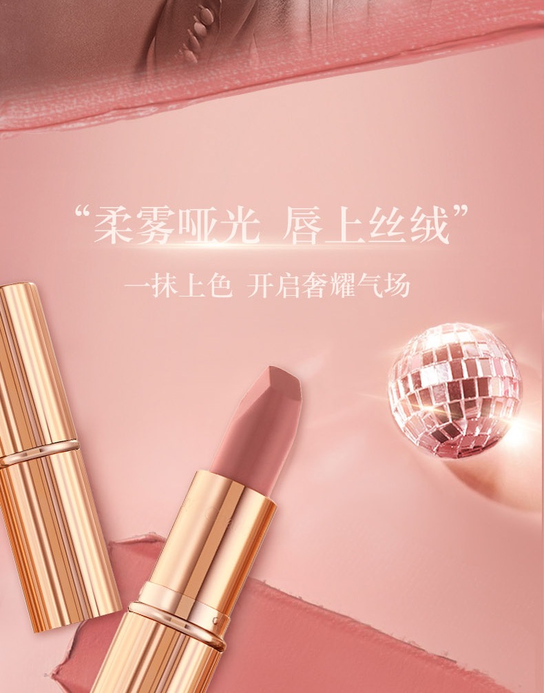 Charlotte Tilbury ct口红3.5g生日礼物 七夕情人节礼物送女友 【摩登丝绒】良辰蜜吻#Mrs Kisses