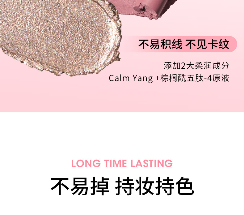 稚优泉眼影笔03色哑光大地色珠光细闪单色鼻影修容高光提亮卧蚕生日礼物送女友