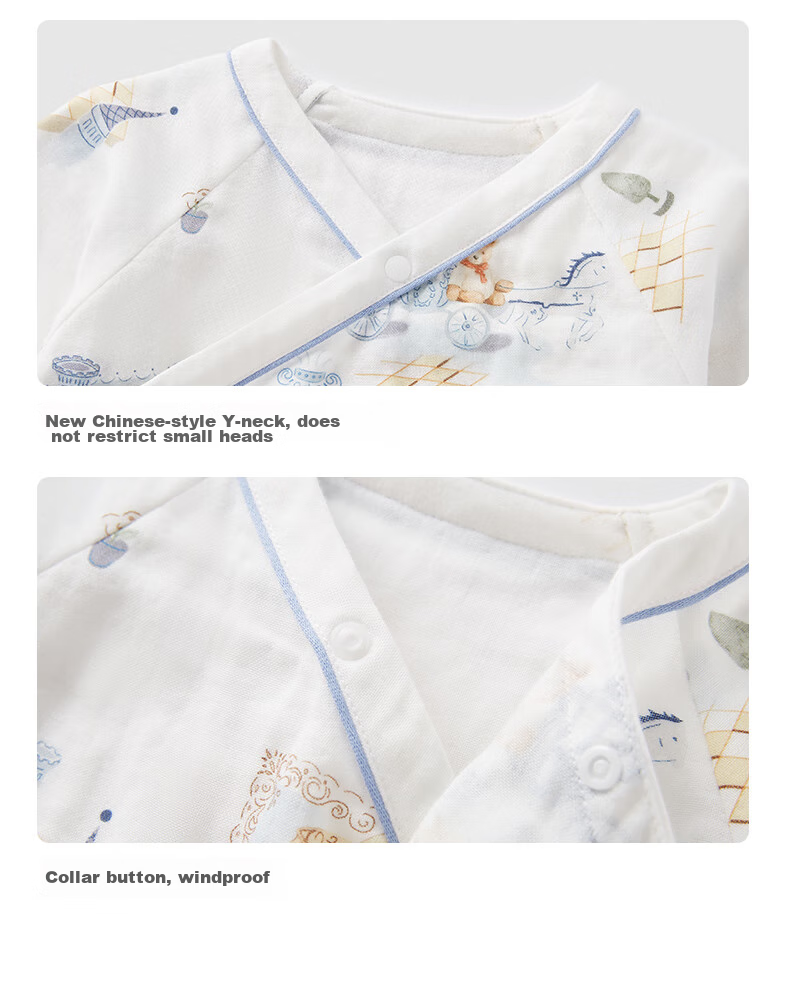 Комбинезон PurCotton для новорожденных, двойной слой, натуральный хлопок, для всех сезонов, дизайн "Сад Инь", размер 66 см