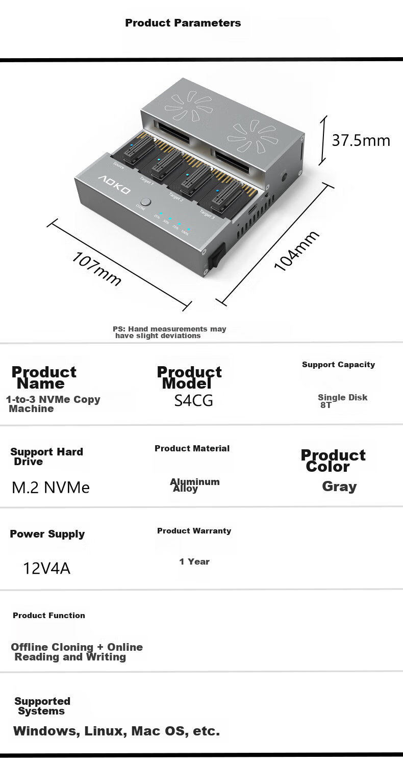 Клонер NVMe SSD AOKO S4CG, 1-на-3, 40 Гбит/с, 4 отсека, с вентилятором