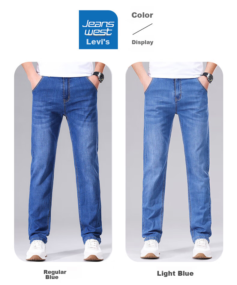 Джинсы мужские Jeanswest, классический стиль, осенне-зимняя коллекция 2025, модные повседневные, легкие и удобные, прямые, синие, размер 33